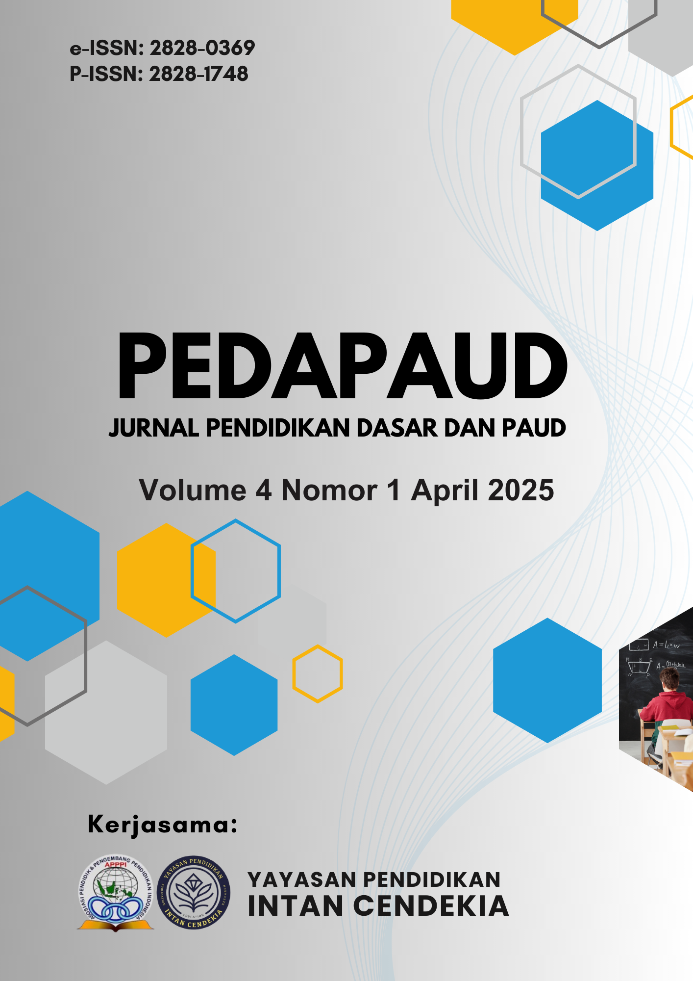 Cover Page